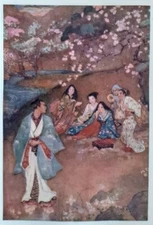 Evelyn Paul SHINGO YOSHISAWA CHERRY BLOSSOM 1913 Japanese Art Nouveau Art Print