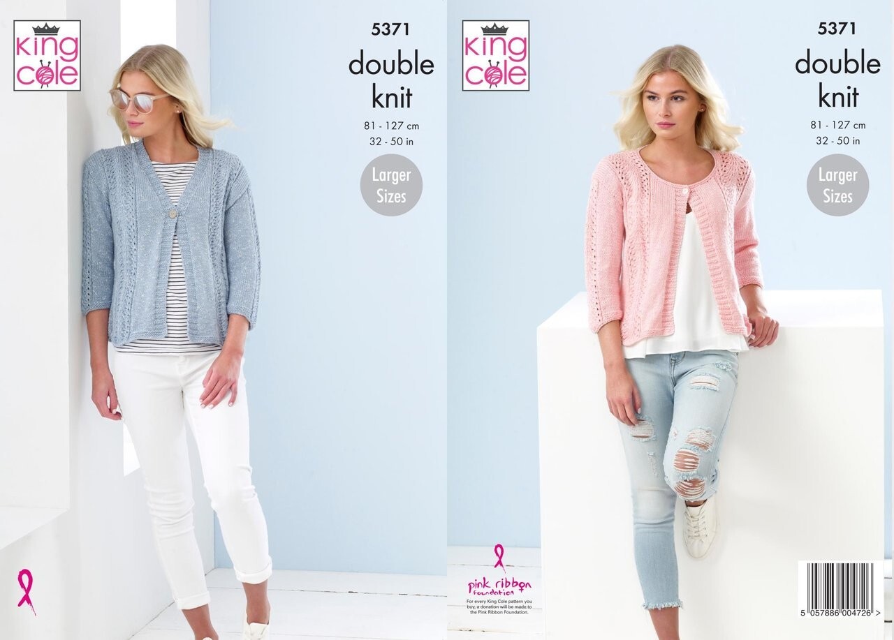 King Cole DK Knitting Pattern - 5371 Ladies Cardigans