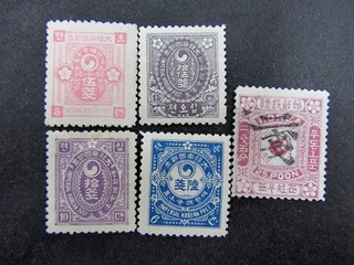 nystamps South Korea Stamp # 23//36 Mint OG H €180 O9y1838
