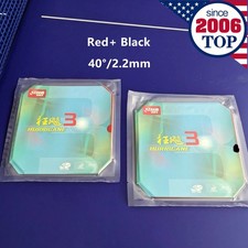 2PCS DHS Table Tennis Rubber Sponge-Hurricane 3 NEO,40 Degree/2.2mm,Red+Black