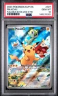 2023 Pokémon Pikachu Promo Card #027 Paldea Evolved, ETB, Graded PSA 10 Gem Mint