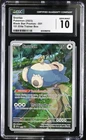 CGC 10 Snorlax 051 SVP Pokemon Card 151 English Black Star Promo 2023 GEM MINT