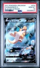 New Listing2021 POKEMON JAPANESE SWORD & SHIELD BLUE SKY STREAM FULL ART/DRAGONITE V PSA 10