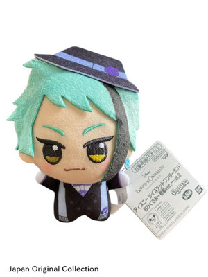 Twisted Wonderland Jade Leech Plush Toy chibigurumi Dorm Uniform