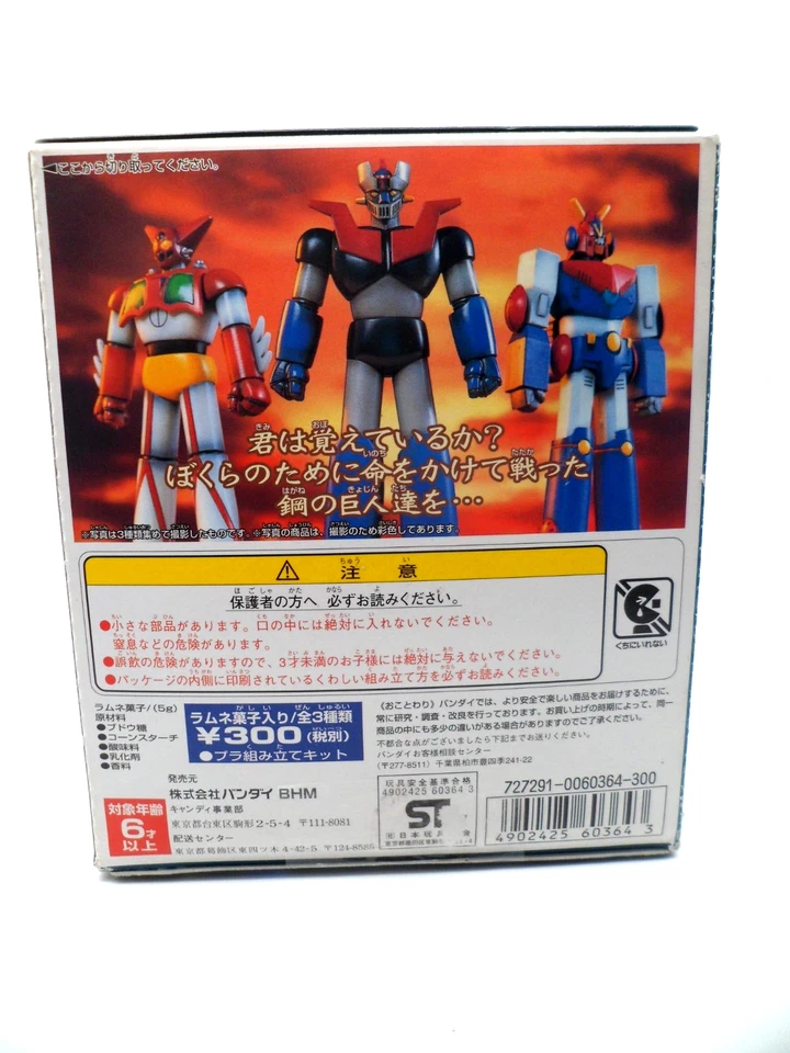 Bandai Mazinger Z Super Robot 01 Plastic Model 1998 Raro Anime Japan - Immagine 4 di 4