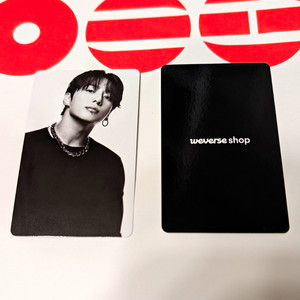 Jungkook Lucky Draw | eBay