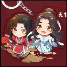 Anime Tian Guan Ci Fu Xie Lian Hua Cheng Keyring Acrylic Keychain
