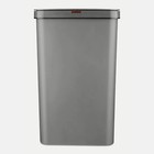 Tower T838005G Rectangular 50 Litre Sensor Bin, Plastic, Grey