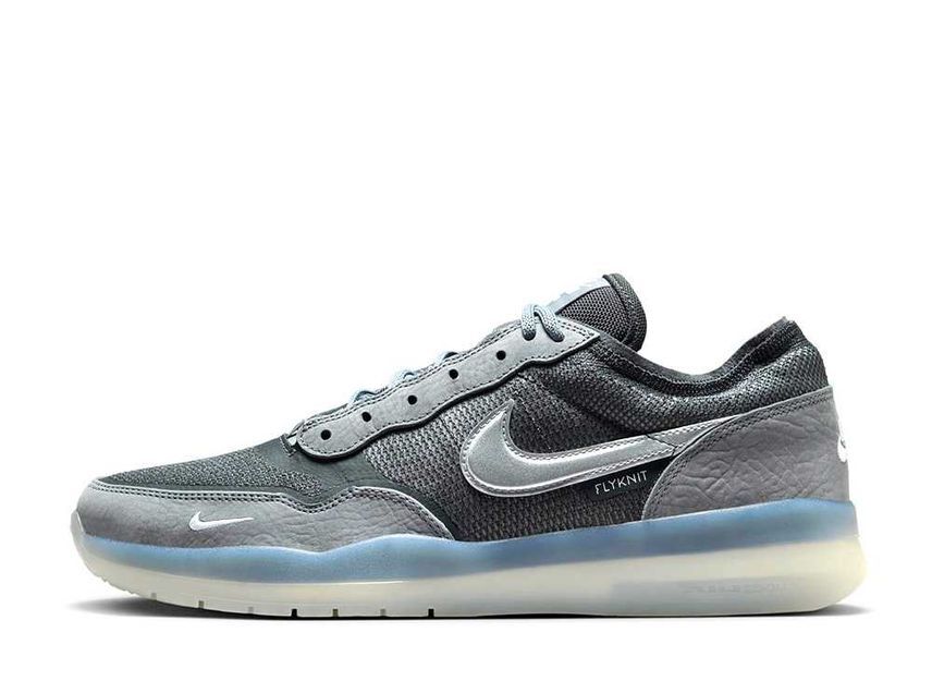 Nike SB PS8 Cool Grey FV8493-002 Men US 8 - 11 | eBay Nike SB PS8 Cool Grey FV8493-002 Men US 8 - 11 | eBay