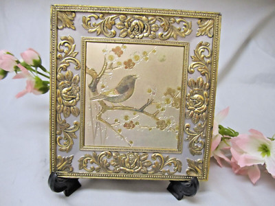 Vintage Japanese Music Box/Frame Gold toned Metal - Bird - Raised Floral Border