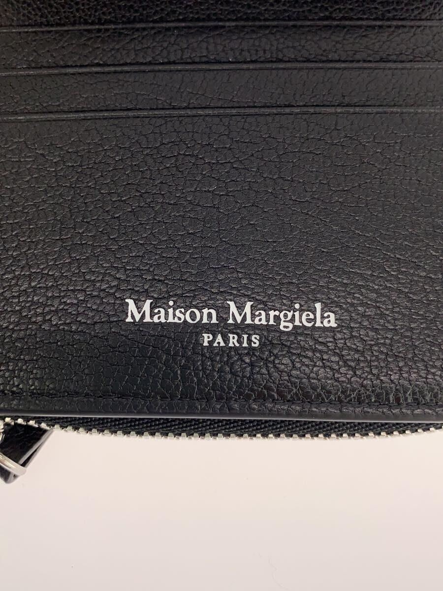 Maison Margiela Folded Wallet Small Flip Flap with Tag Maison Margiela Folded Wallet Small Flip Flap with Tag