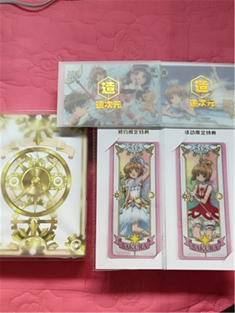 CARD CAPTOR SAKURA Clear Cards Clow Transparent Cards Boxed