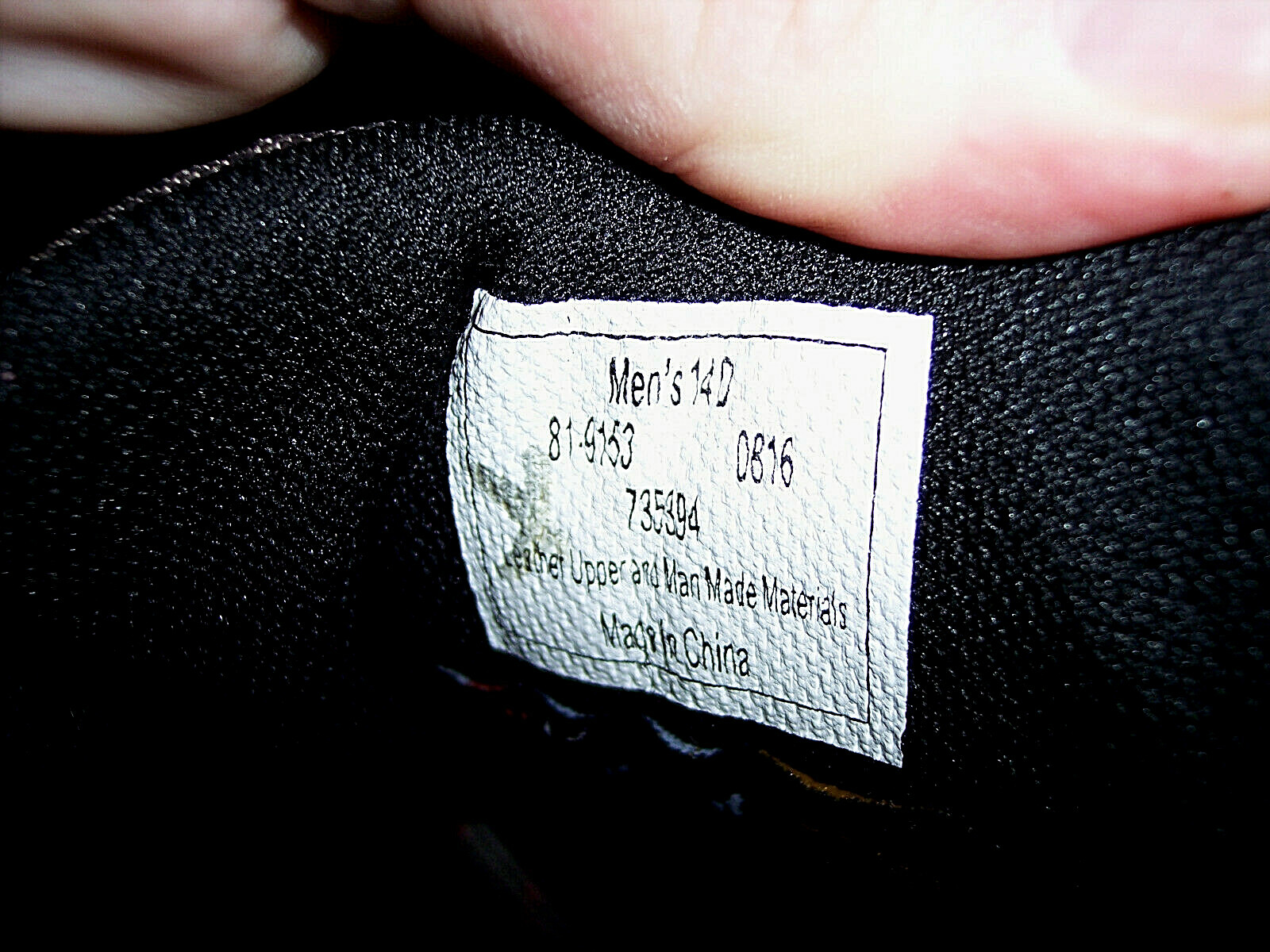 Picture 6 of 7