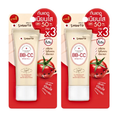 Smooto Tomato Cream Collagen BB & CC Sunscreen  SPF50 PA+++ Oil Control 42g x2