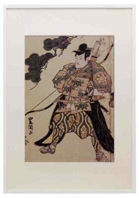 500051 Der Schauspieler Onoe als Samurai Going Utagawa Toyokuni A3 A4 gerahmter Druck Pi