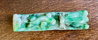 Hand Carved Chinese Antique Jade Belt Buckle dragon & son | eBay display picture 1