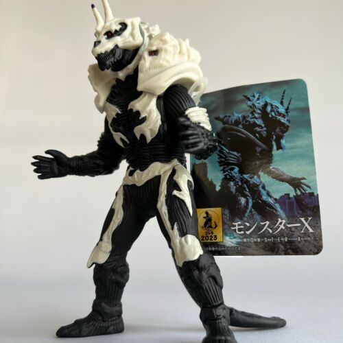 Figura de acción Bandai Godzilla 2023 Movie Monster X PVC Toho - Imagen 7 de 22