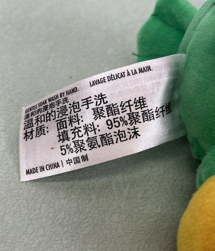 Disney Parks Wishables Green Pirates Of The Caribbean Parrot Bird Plush Plushie - Picture 6 of 12