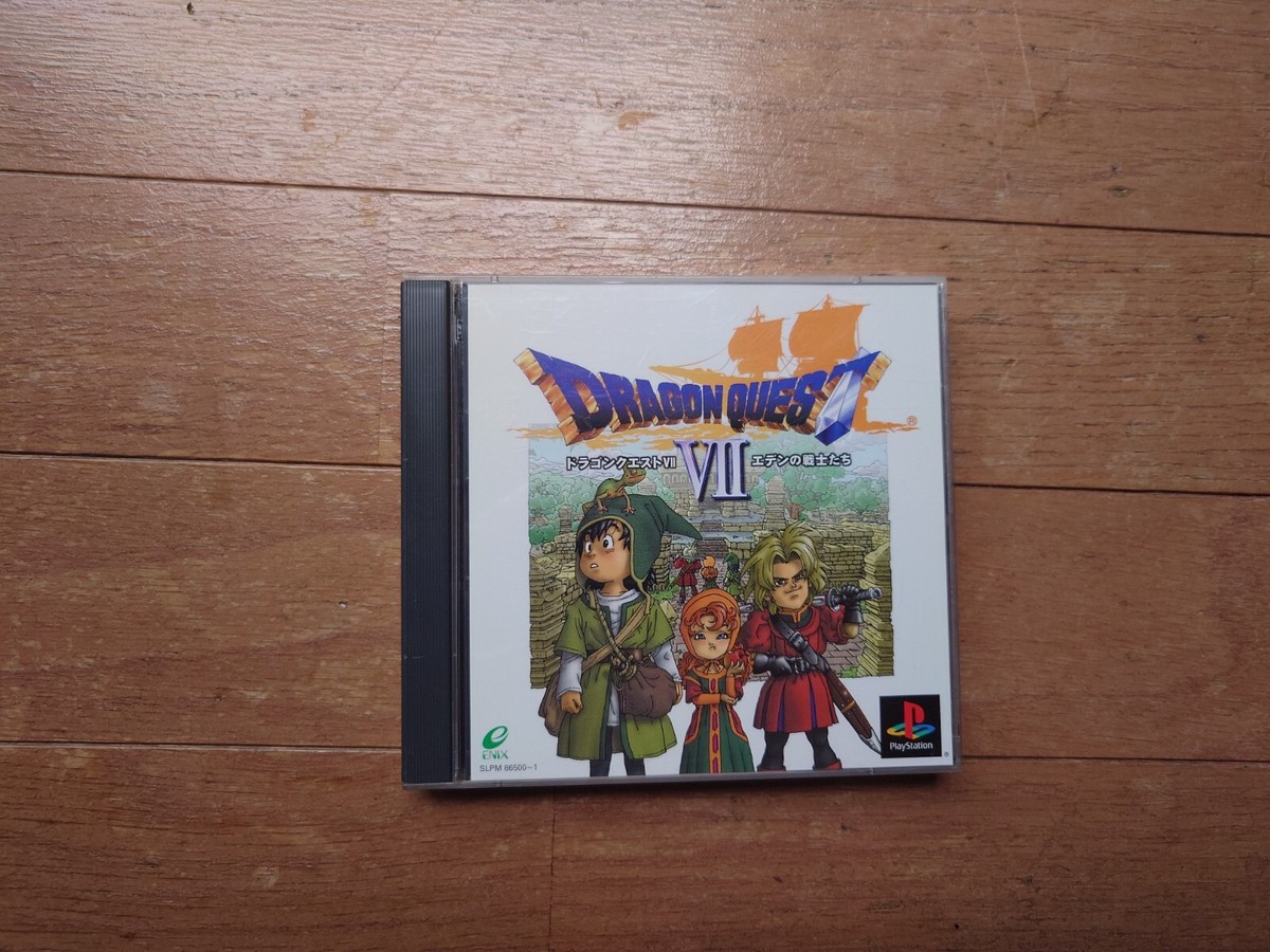 新品未開封 ドラゴンクエストⅦ プレイステーション1 Sony Playstation PS1 Dragon Quest VII Dq7 square enix Japan