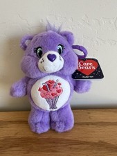Care Bear Share Bear 2021 Keyclip Thailand