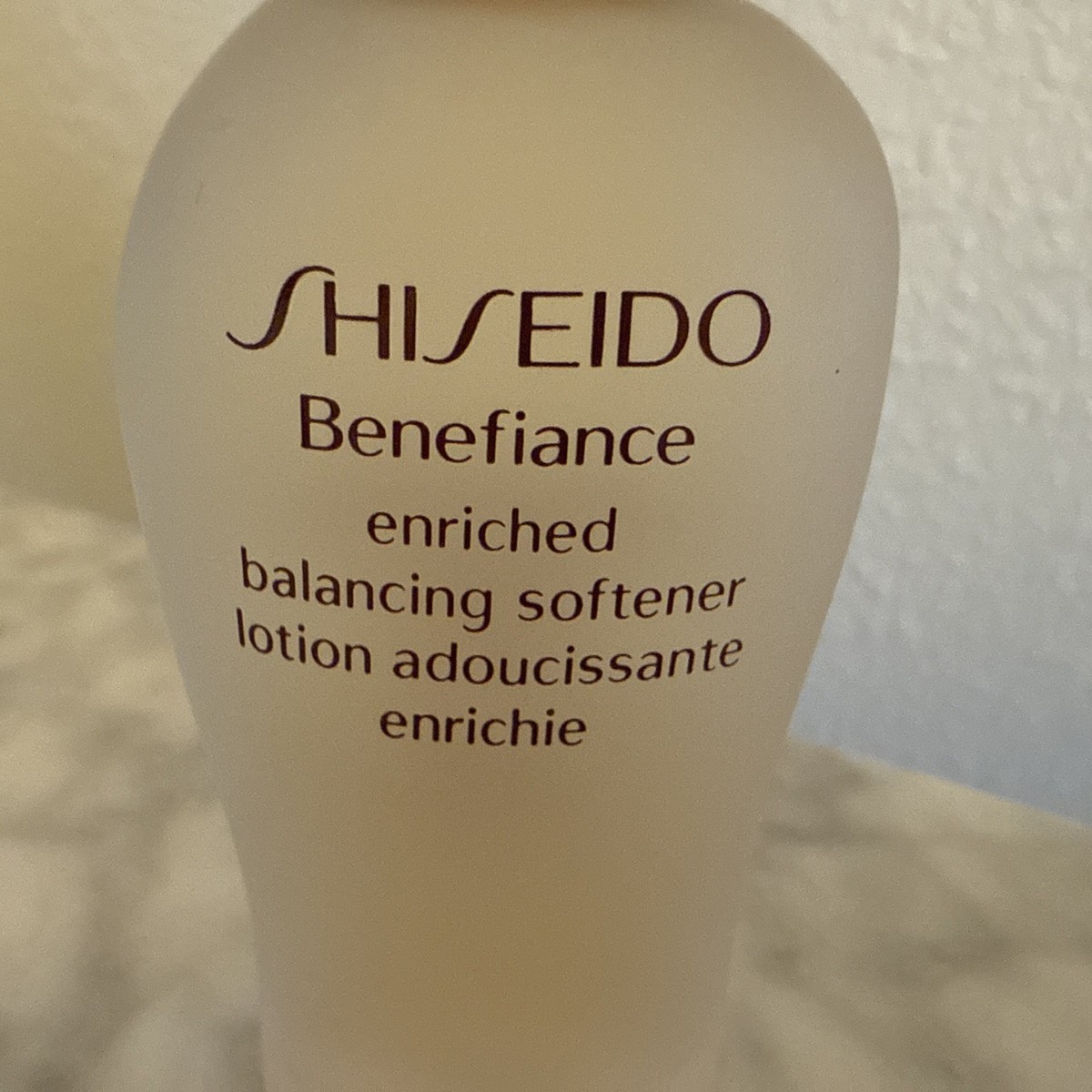 new Shiseido Benefiance Enriched Balancing Softener Travel Size