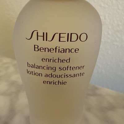 new Shiseido Benefiance Enriched Balancing Softener Travel Size