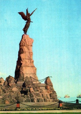 Estonia Tallinn Rusalka Memorial Majestic Monument To the Battleship #PBW919