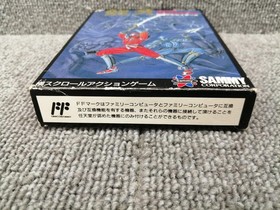 Famicom Software Model Ninja Crusaders Ryuga Sammy FLc07