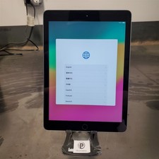 Apple iPad 6th Gen. A1893 32GB Space Gray WIFI 9.7" Battery 92 Scratches 98