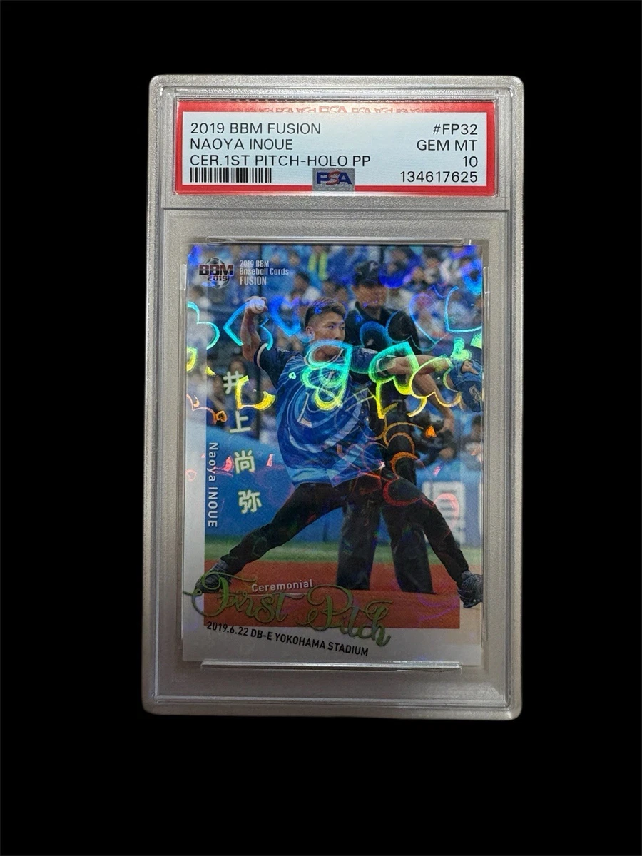 2019 Bbm Fusion - Naoya Inoue #FP32 for sale | eBay