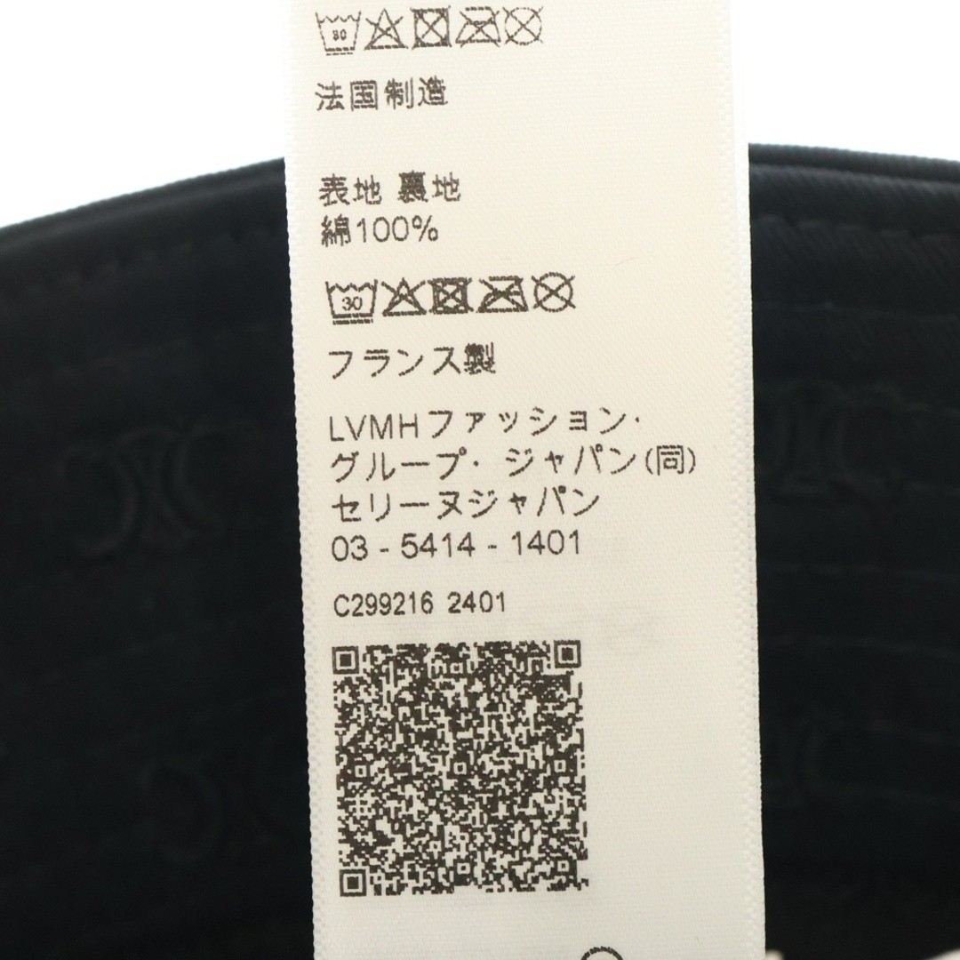 CELINE Mini Trionf Total Pattern Embroidered Cott… - image 8