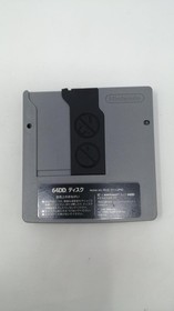 Nintendo 64DD SimCity-64 Disk for N64 DD Console New