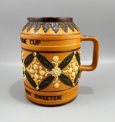 Antique Doulton Lambeth Motto Jug Pitcher ''Bitter Must Be The Cup'' 7'' Tall