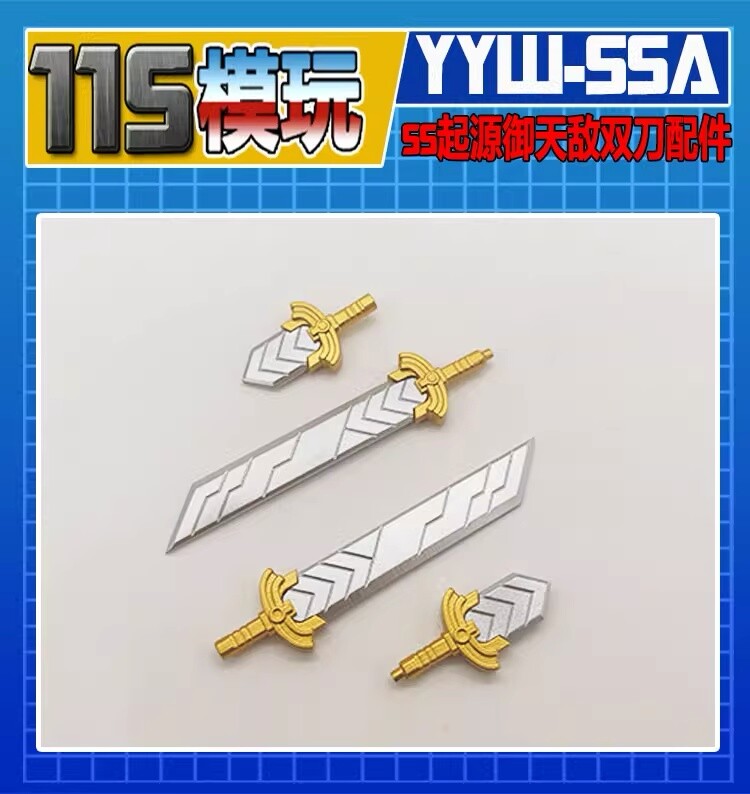 YW-55A/55B Upgrade Kit Dual Blade Weapon/Shield For SS ONE