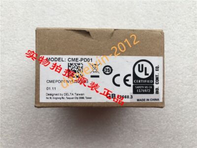 1Pcs New   CME-PD01 #A6-30*