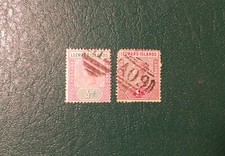 Great Britain, Leeward Islands, 1890, 1/2 & 1 Cents, Unusual Cancelattion!