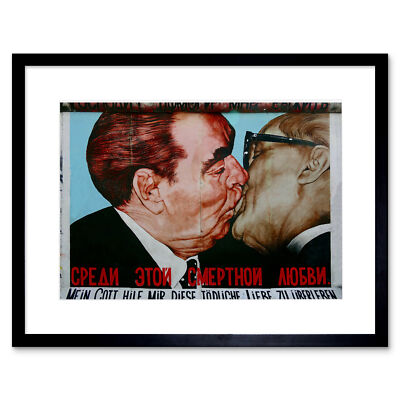 Vrubel Hilf mir zu überleben tödliche Liebe gerahmter Wandkunstdruck 12 x 16 Zoll