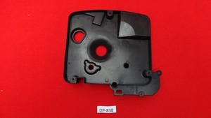 Original Saeco HD8837 - Syntia Obere Gummi Abdeckung Hülle