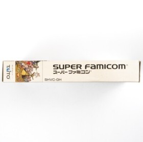 Daibakusho: Jinsei Gekijo Super Famicom SFC with Box 1992 Japan Import US Seller