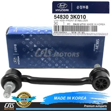 GENUINE Link Stabilizer Bar FRONT for 06-11 Azera Sonata Kia Amanti 548303K010