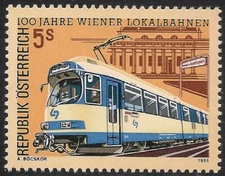 Austria #1424 (A792) VF MNH - 1988 5s Electric Train, Josepsplatz