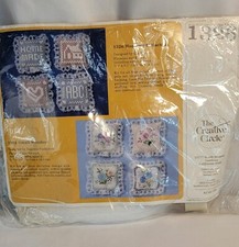 Vtg 1985 Creative Circle 1326 Homemade Sachets Kit New Sealed Lace Net Darning