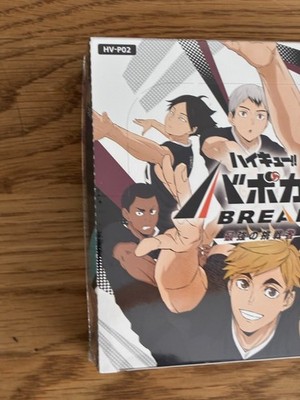 HAIKYU!! VOBACA BREAK Booster Pack HV-P02 The Strongest Challenger
