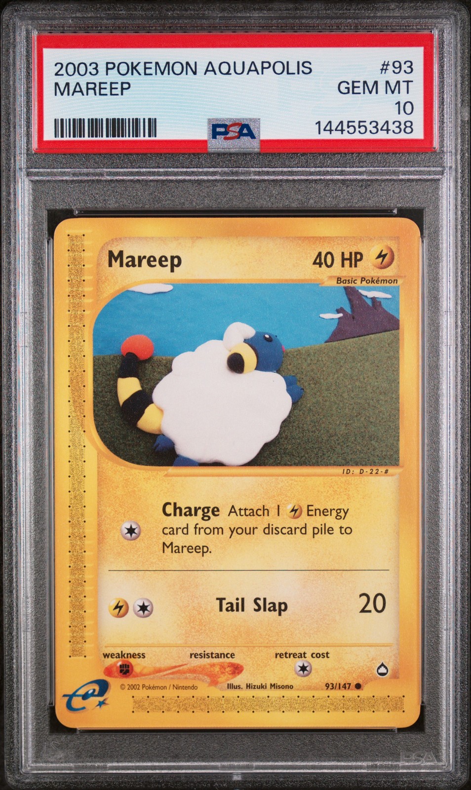 2003 POKEMON AQUAPOLIS #93 MAREEP PSA 10