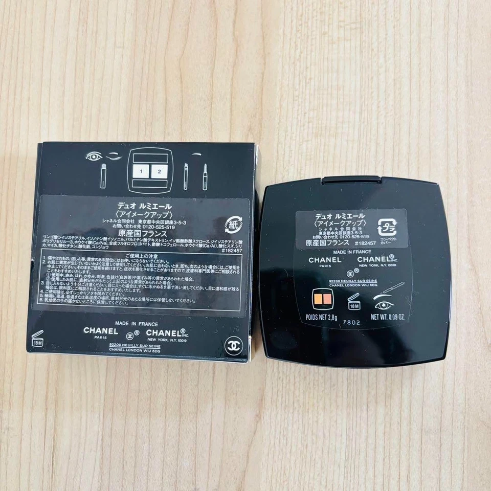 CHANEL DUO LUMIÈRE Multi-Use Illuminating Eye Gloss (2.8g / 0.09oz) Limited 2022 - Image 3 of 3