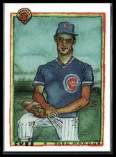 2025 Topps Shoebox Treasures by Andy Friedman #B90-1 Greg Maddux 1990 Bowman