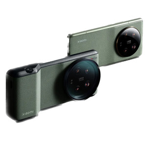 Xiaomi 13 Ultra Photography Kit | eBay