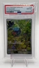 Bulbasaur 166/165 SV 151 Illustration Rare PSA 10