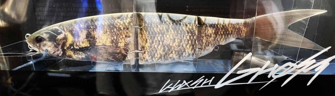 DRT KLASH GHOST search Tiny Klash Klash 9 - Image 2