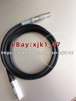 NAGRA MPS dedicated power cord, 1.2m/xjk